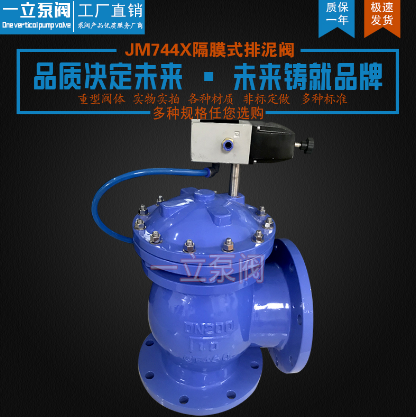 智能云截图_20190802190054.png